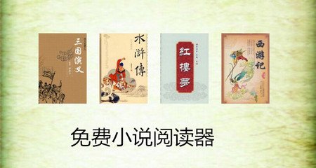 开元棋盘官方网站